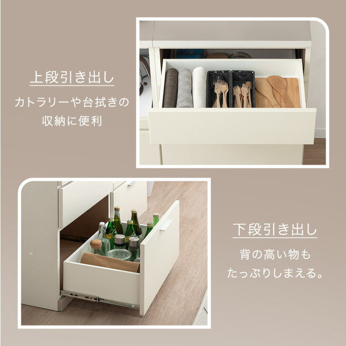 ［オープン＋引出＋スライド棚］［幅180］国産 キッチンカウンター 食器棚 キッチンボード レンジ台 キッチンラック カップボード ダイニングボード カウンター〔99900952〕