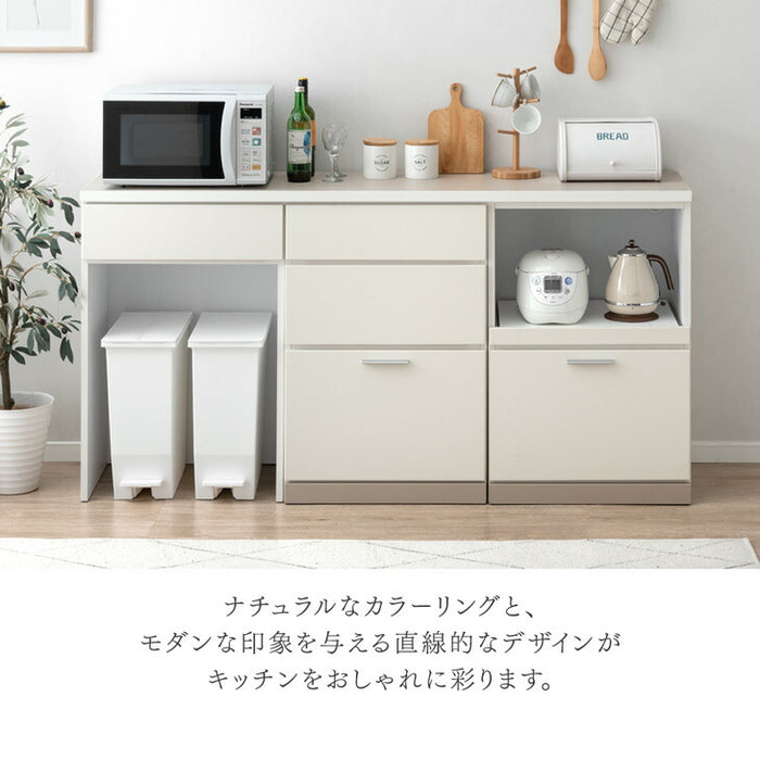 ［オープン＋引出＋スライド棚］［幅180］国産 キッチンカウンター 食器棚 キッチンボード レンジ台 キッチンラック カップボード ダイニングボード カウンター〔99900952〕