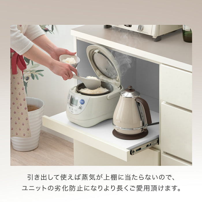 ［オープン＋引出＋スライド棚］［幅180］国産 キッチンカウンター 食器棚 キッチンボード レンジ台 キッチンラック カップボード ダイニングボード カウンター〔99900952〕