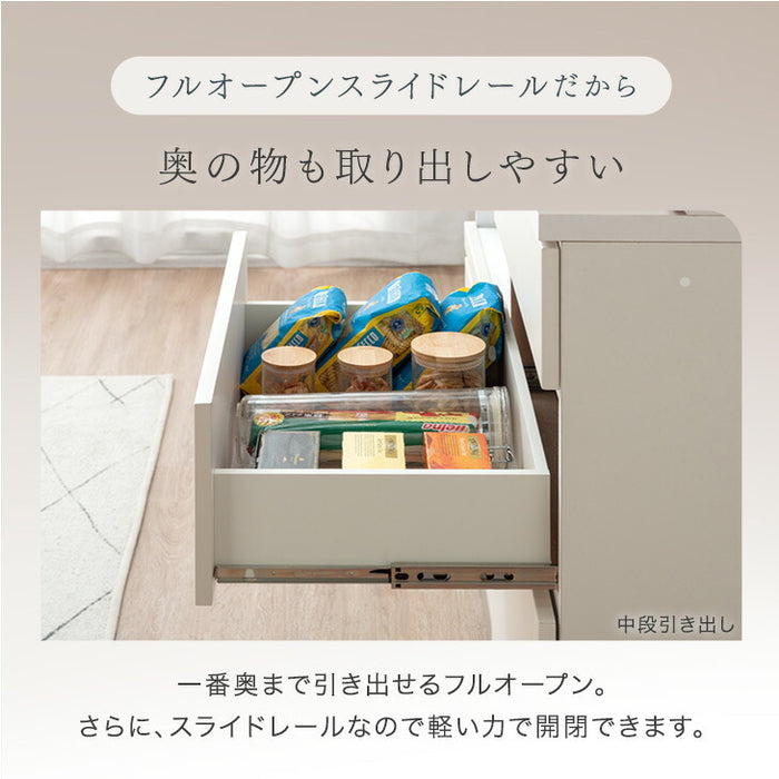 ［オープン＋引出＋スライド棚］［幅180］国産 キッチンカウンター 食器棚 キッチンボード レンジ台 キッチンラック カップボード ダイニングボード カウンター〔99900952〕