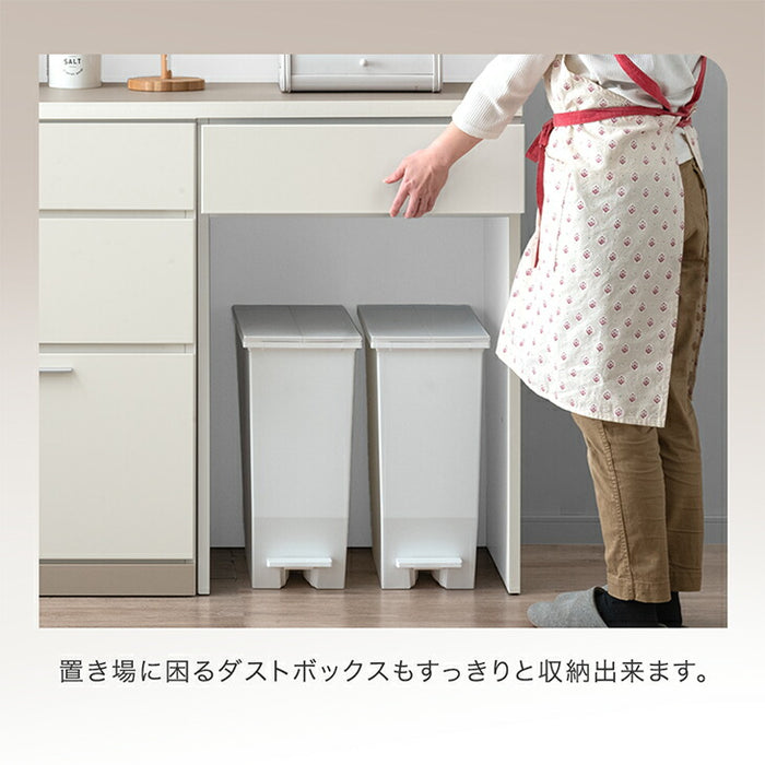 ［オープン＋引出＋スライド棚］［幅180］国産 キッチンカウンター 食器棚 キッチンボード レンジ台 キッチンラック カップボード ダイニングボード カウンター〔99900952〕