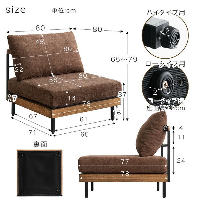 【新発売記念プライス】ヴィンテージ ソファ 洗える カバーリング ウッドフレーム 2人掛け L字 カウチソファ 北欧〔99900972〕