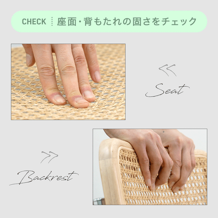 ［単脚］［ラタン肘付き］ラタンチェア アームレス シルバー脚 天然ラタン ダイニングチェア〔84400018〕