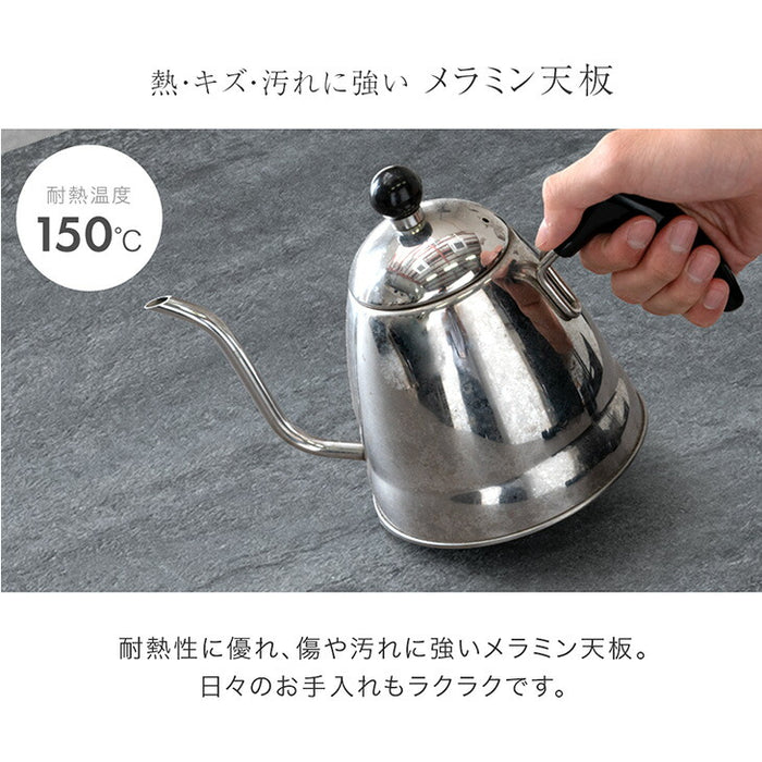 ［6点セット］格子脚 ダイニングこたつ 160×80 4人掛け 600Wハロゲンヒーター 手元コントローラー 長方形 天然木 メラミン 和モダン【玄関渡し】〔99901245〕