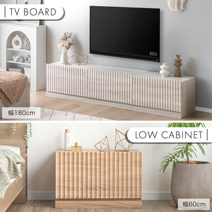 【新発売記念プライス】［幅120］テレビ台 ユニット式 格子調 木製 扉付き 分割 テレビラック テレビボード〔99901250〕