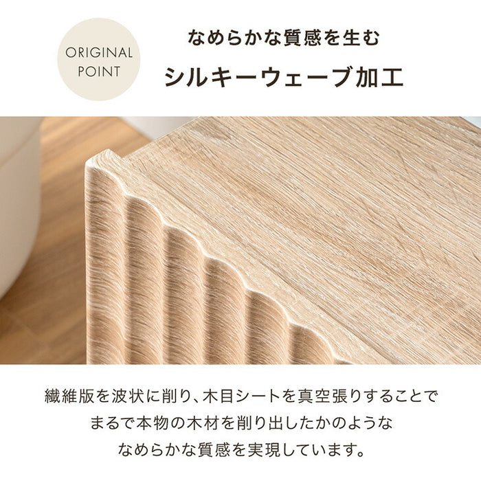 【新発売記念プライス】［幅120］テレビ台 ユニット式 格子調 木製 扉付き 分割 テレビラック テレビボード〔99901250〕