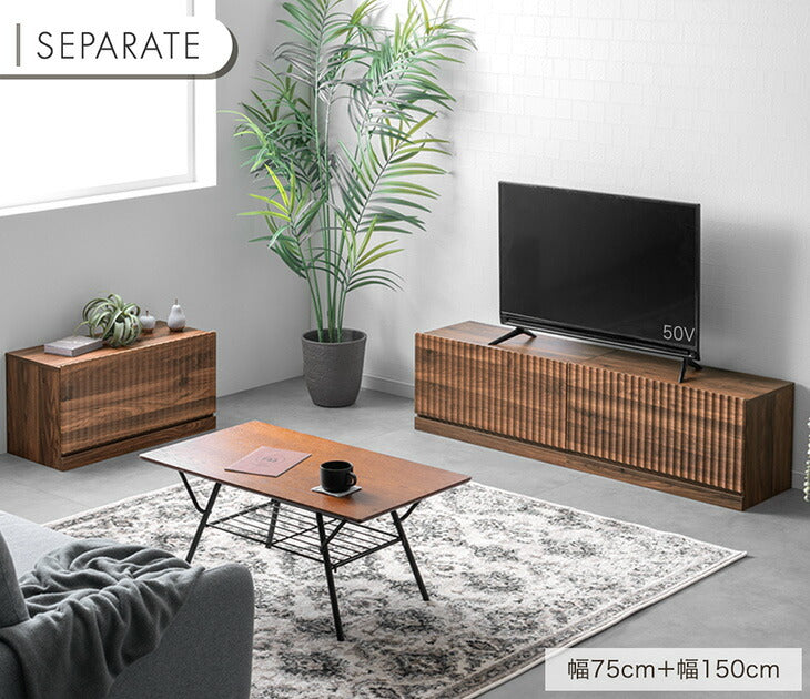 【新発売記念プライス】［幅210］テレビ台 ユニット式 格子調 木製 分割 テレビラック テレビボード〔99901254〕