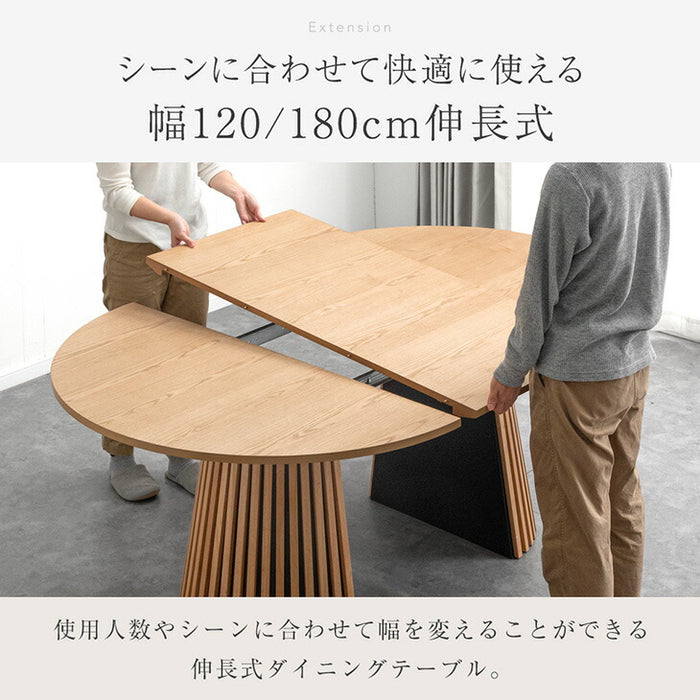 ［幅120-180cm］伸長式 ダイニングテーブルセット 5点セット 4人掛け 円形 木製 格子脚 北欧 【玄関渡し】【超大型商品】〔99901310〕