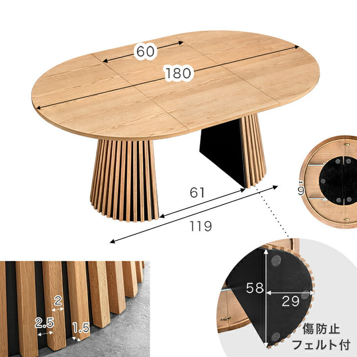 ［幅120-180cm］伸長式 ダイニングテーブルセット 5点セット 4人掛け 円形 木製 格子脚 北欧 【玄関渡し】【超大型商品】〔99901310〕