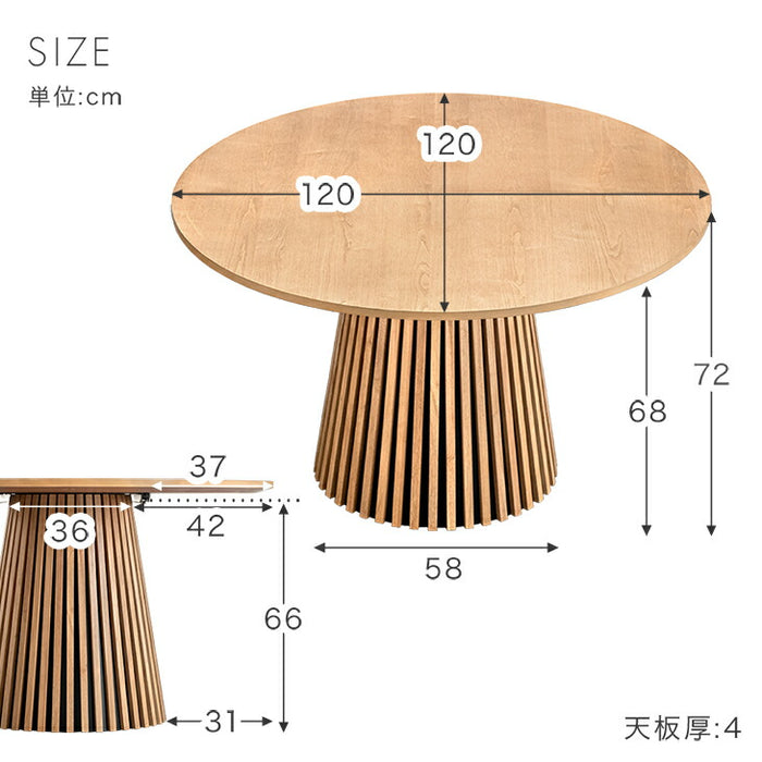 ［幅120-180cm］伸長式 ダイニングテーブルセット 5点セット 4人掛け 円形 木製 格子脚 北欧 【玄関渡し】【超大型商品】〔99901310〕