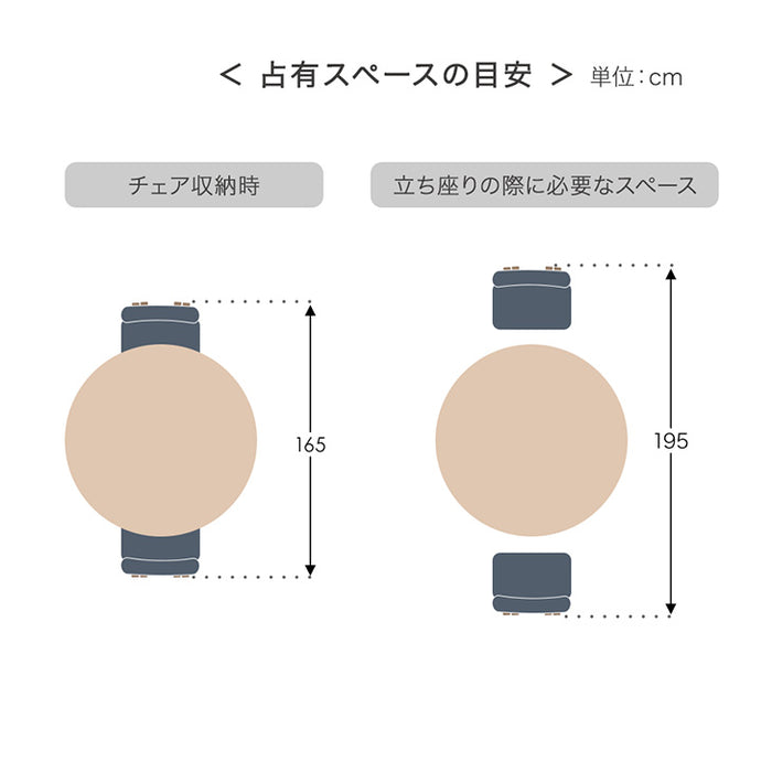 円形 ダイニングテーブルセット  3点セット 2人掛け 天然木 回転椅子 北欧【玄関渡し】【超大型商品】〔99901328〕