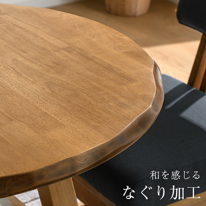 円形 ダイニングテーブルセット 3点セット 2人掛け 天然木 回転椅子