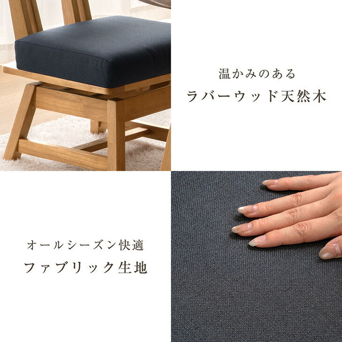 円形 ダイニングテーブルセット  3点セット 2人掛け 天然木 回転椅子 北欧【玄関渡し】【超大型商品】〔99901328〕