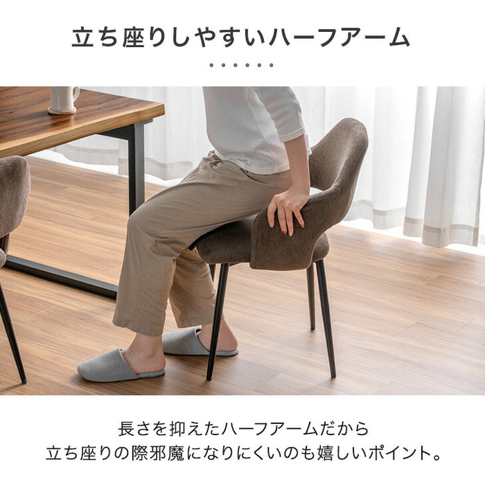 ［幅180］天然木 ダイニングテーブルセット 7点 耳付き天板 ヴィンテージモダン【玄関渡し】【超大型商品】〔99931413〕