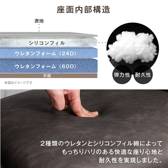 ダイニングセット 4点 長方形 木製 なぐり加工 耳付き天板 肘付き【玄関渡し】 【超大型商品】〔99931409〕