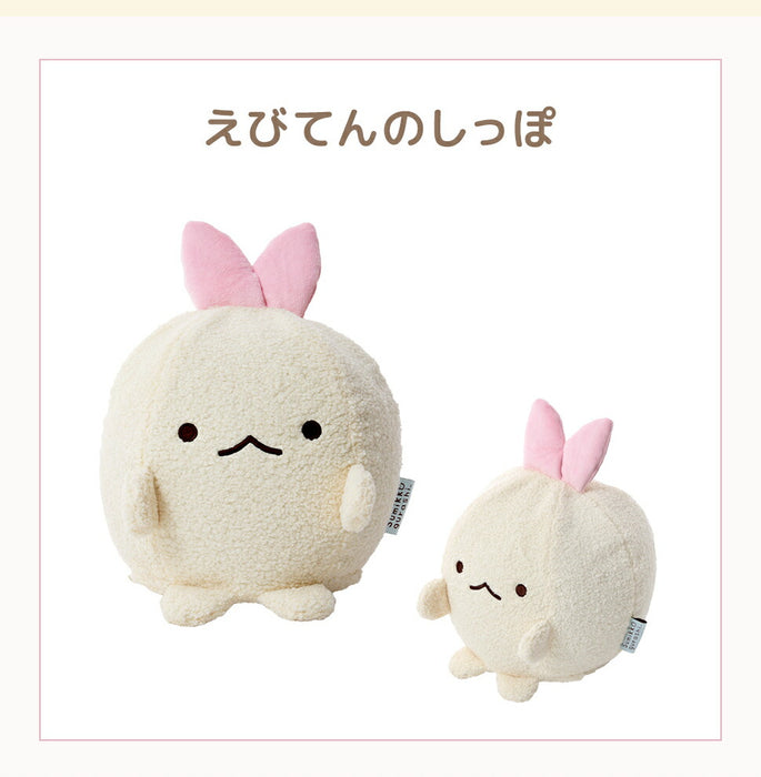 すみっコぐらし えびてんのしっぽ えびふらいのしっぽ オットマン クッション ぬいぐるみ すみっこ すみっこぐらし コンパクト 〔44000003〕