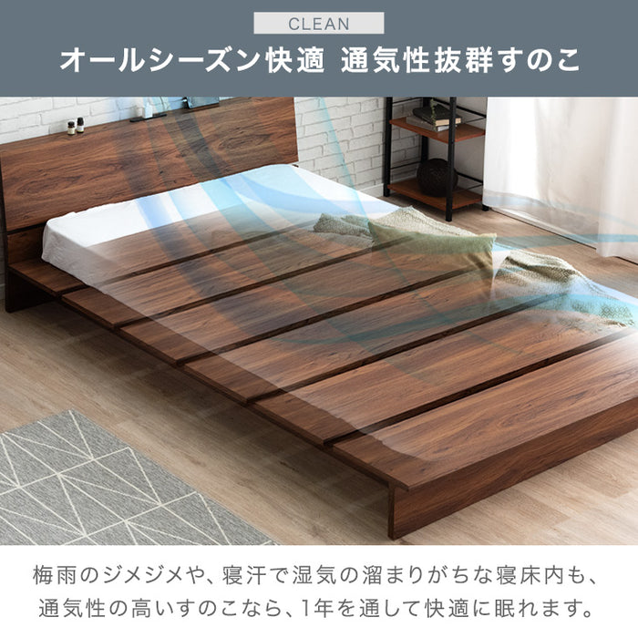 ID:G20027673 ダブルベッド ※ロータイプ ID:G20027673 ダブルベッド ※ロータイプ