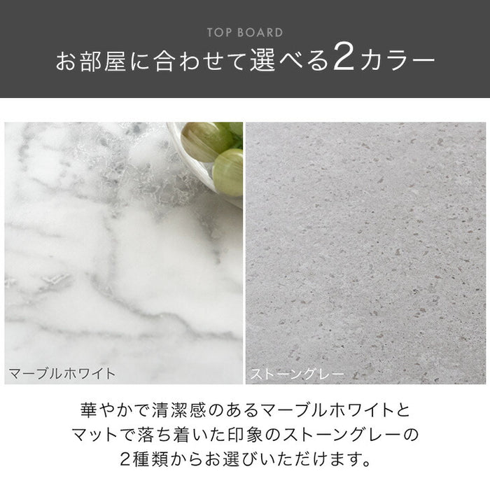 [幅240cm] ダイニングテーブル 単品 8人掛け ストーン調 長方形 大きめ 大人数用 おしゃれ【超大型商品】【テーブル搬入設置込】〔72600068〕