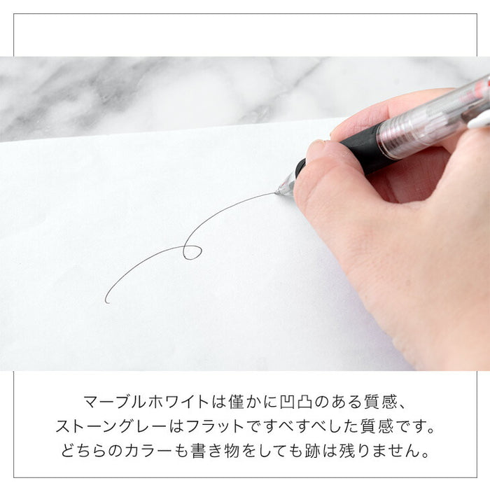 [幅240cm] ダイニングテーブル 単品 8人掛け ストーン調 長方形 大きめ 大人数用 おしゃれ【超大型商品】【テーブル搬入設置込】〔72600068〕