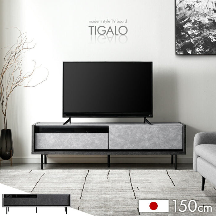 幅150］テレビ台 完成品 国産 ロータイプ 引出し収納 スライドレール