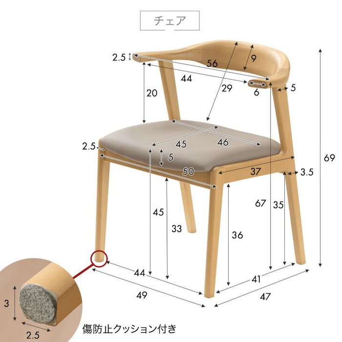 ［幅150cm］セラミック ダイニングテーブルセット お掃除ロボット対応 ダイニングチェア ベンチ【玄関渡し】【超大型商品】〔99900144〕