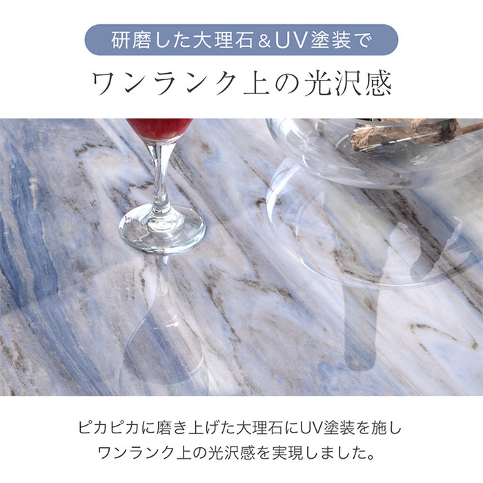 4人掛け クリスタルトップ ダイニングテーブル 単品 円形 大理石 鏡面 光沢 ハイグロス【搬入設置込み】【超大型商品】〔84900003〕