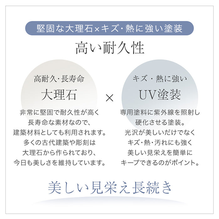 ★目玉プライス★4人掛け クリスタルトップ ダイニングテーブル 単品 円形 大理石 鏡面 光沢 ハイグロス【搬入設置込み】【超大型商品】〔84900003〕