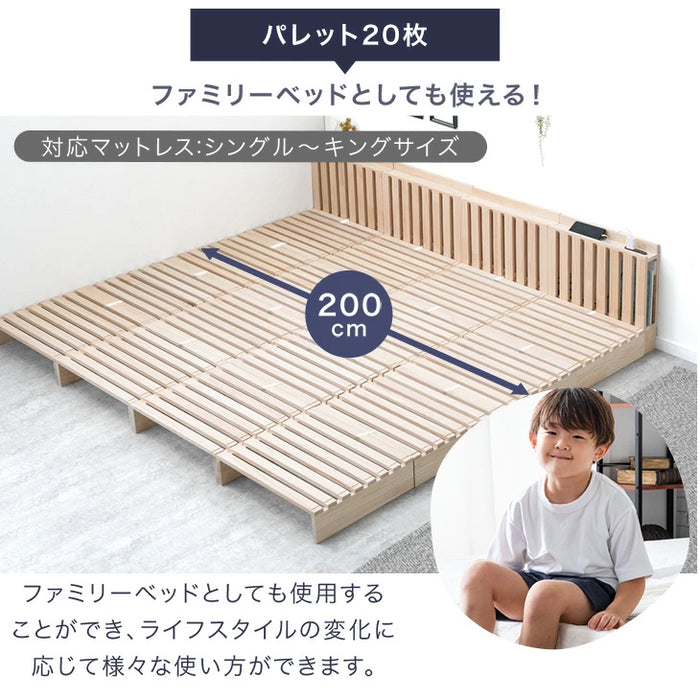 パレットベッド ［10枚］天然木 パイン材 お掃除ロボ対応 宮コンセント