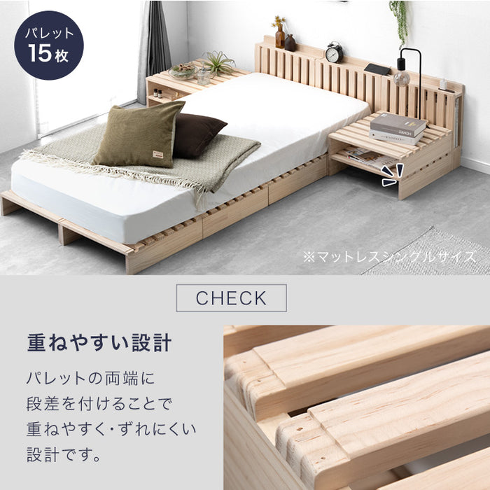 【無印良品】ナチュラル木製 すのこベッド 引き出し付き 無印良品】ナチュラル木製 すのこベッド 引き出し付き(収納付き