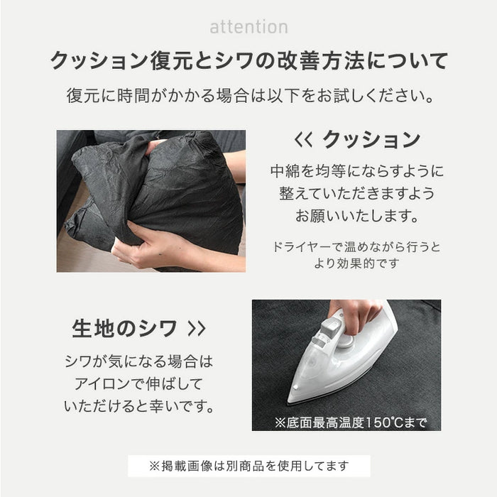 【新発売記念プライス】［幅160］棚付き ユニットソファ 天然木フレーム お掃除ロボ対応 圧縮 北欧 ローソファ〔99907302〕