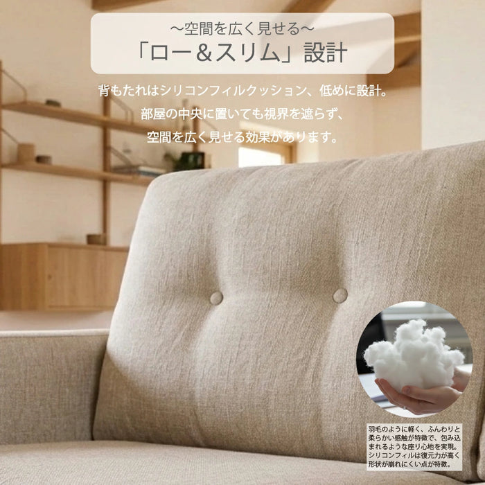 ソファ 2人用 引き取り希望（配送は2000円～） 楽天市場】ソファー 2人掛け 引き取りの通販