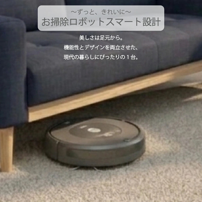 コンパクトソファ 2人掛け ロボット掃除機対応 ソファー 省スペース 2P コンパクトソファ 2人掛け ロボット掃除機対応 ソファー 省スペース 2P