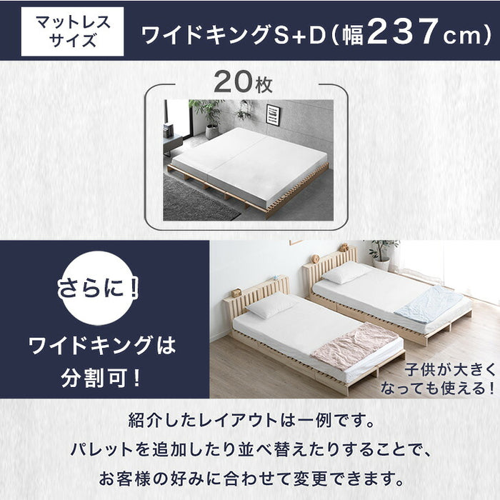 ［シングル(幅97cm)・パレット12枚］パレットベッド マットレス付き 極厚22cm ポケットコイル 天然木パイン すのこベッド〔17620179〕