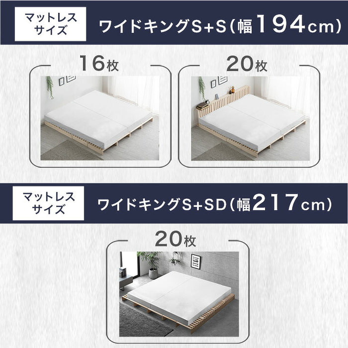［シングル(幅97cm)・パレット12枚］パレットベッド マットレス付き 極厚22cm ポケットコイル 天然木パイン すのこベッド〔17620179〕