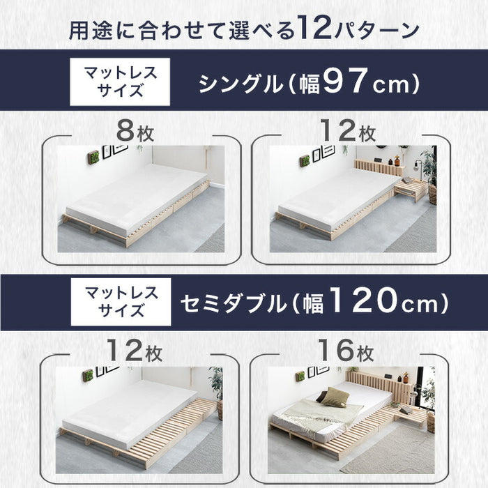 ［シングル(幅97cm)・パレット12枚］パレットベッド マットレス付き 極厚22cm ポケットコイル 天然木パイン すのこベッド〔17620179〕