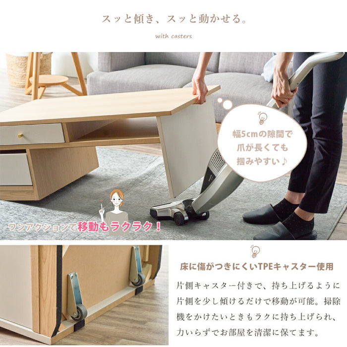 幅100］ローテーブル 完成品 収納付き キャスター付 センターテーブル