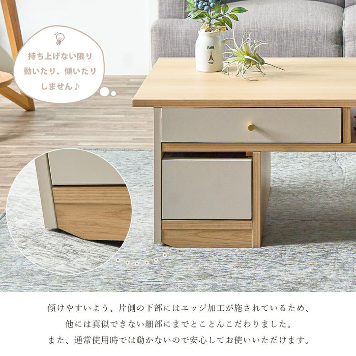 幅100］ローテーブル 完成品 収納付き キャスター付 センターテーブル 