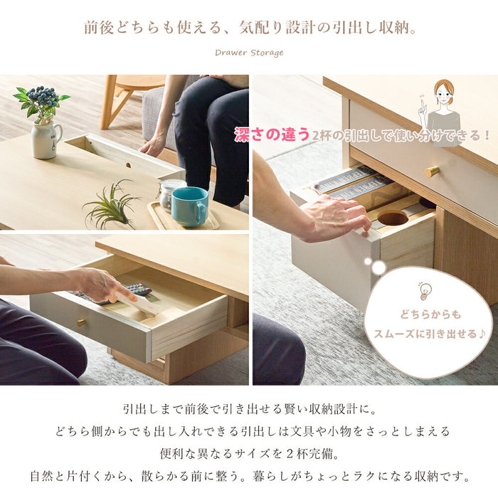 幅100］ローテーブル 完成品 収納付き キャスター付 センターテーブル