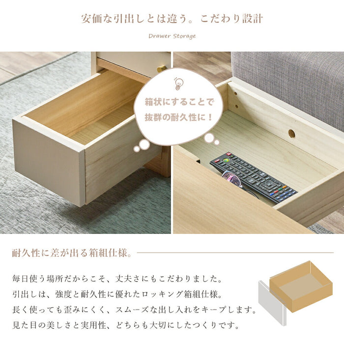 北欧　ローテーブル 幅100］ローテーブル 完成品 収納付き キャスター付 センターテーブル