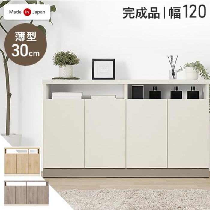 ［幅120］薄型 30cm サイドボード 収納棚 キャビネット 木製 ハイタイプ 完成品 北欧〔01700009〕