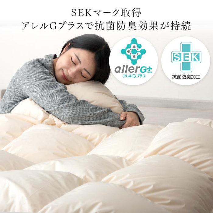 クイーン]羽毛布団 ホワイトダックダウン93％ CILゴールドラベル 36