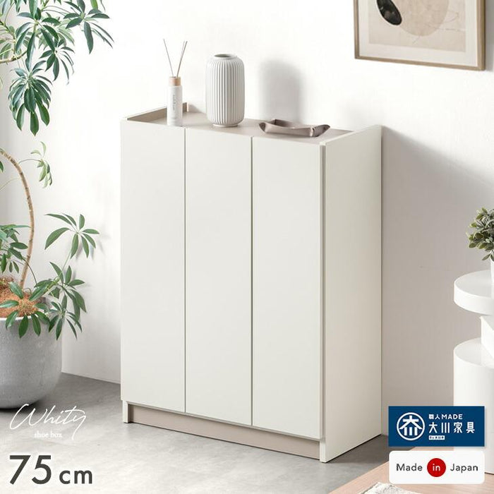 幅75cm］シューズボックス 国産 完成品 ロータイプ 大容量 可動棚 扉