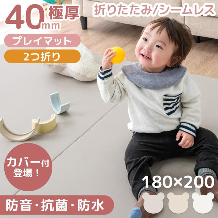 ベビーマット プレイマット 180×250cm シームレス フロアマット動物 DIYELL ベビーマット プレイマット 180×250cm ベビー 赤ちゃん