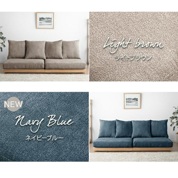 ［幅180cm］洗えるカバーリング フロアソファ 3人掛け ローソファ ソファベッド ウッドフレーム 天然木〔42500025〕