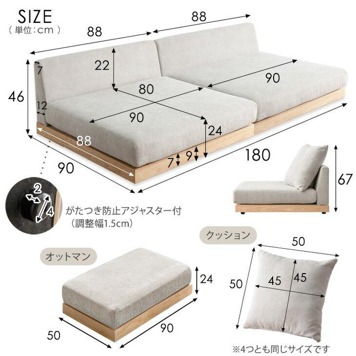 ［幅180cm］洗えるカバーリング フロアソファ 3人掛け ローソファ ソファベッド ウッドフレーム 天然木〔42500025〕