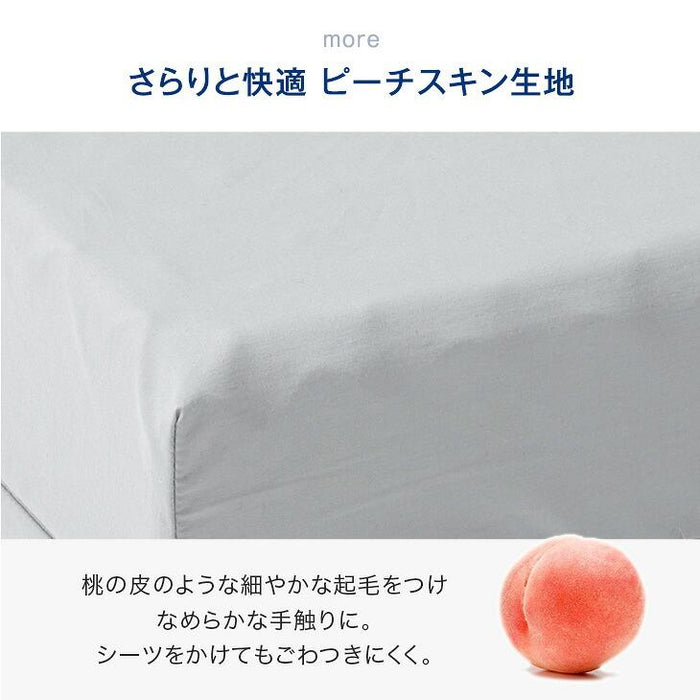 《シリーズ累計230万枚突破》［セミダブル/プロファイル］「純」高反発(R) マットレス 3つ折りタイプ 厚み10cm 洗える 折りたたみ エコテックス 三つ折り 高反発マットレス〔43300272〕