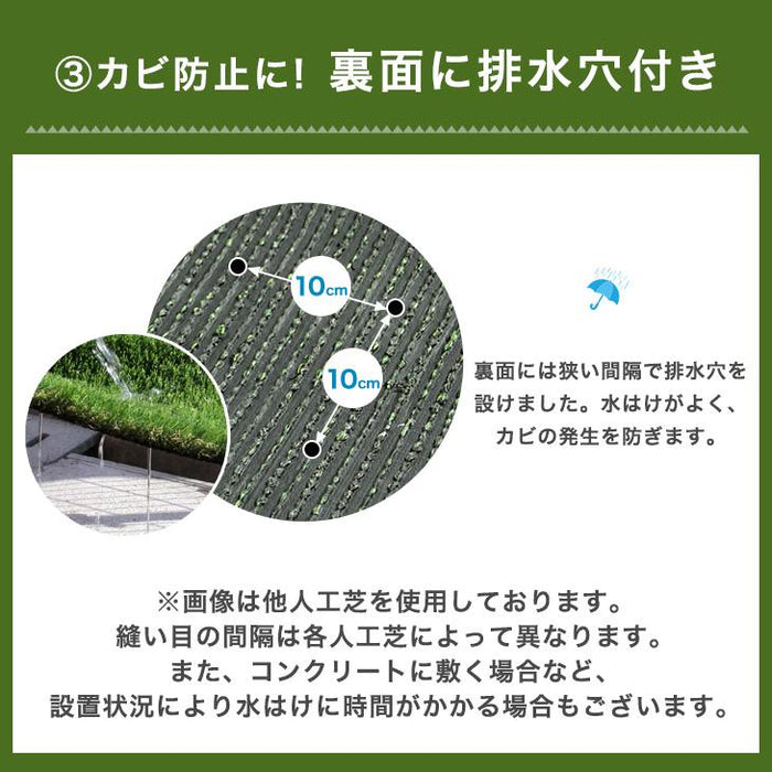 [1m×10m] リアル人工芝 高耐久 芝生ロール  高密度44万本/m2 芝丈35mm ロール 人工 芝 diy マット〔50900017〕