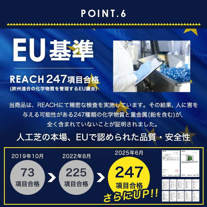 [1m×10m] リアル人工芝 高耐久 芝生ロール  高密度44万本/m2 芝丈35mm ロール 人工 芝 diy マット〔50900017〕