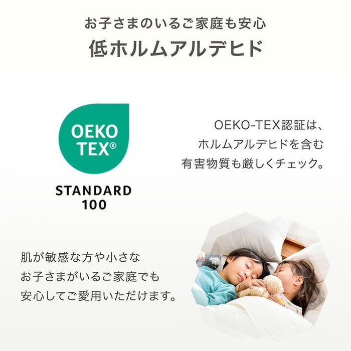 【新発売記念プライス】［ダブル］敷パッド 一体型ボックスシーツ 肌触りなめらか 抗菌 防臭 ベッドシーツ〔81900263〕