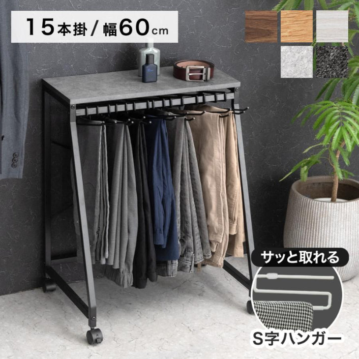収納家具 — 【公式】タンスのゲン本店 - 家具・インテリアのネット通販